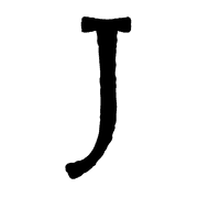 Jambu logo