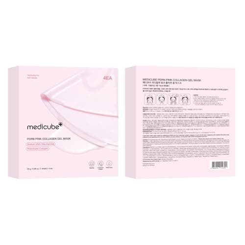 medicube Salmon DNA PDRN pink collagen jelly gel mask | overnight face mask for glass glow skin- elasticity, hydrating, firming and moisturizing | korean skincare, 28g, 4ea - Image 8