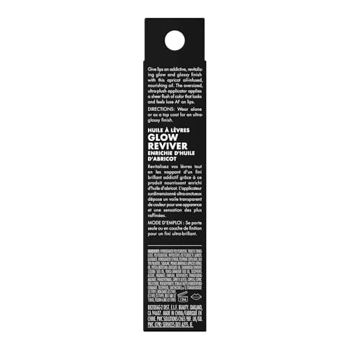 e.l.f. Glow Reviver Lip Oil, Nourishing Tinted Lip Oil For A High-shine Finish, Infused With Jojoba Oil, Vegan & Cruelty-free, Rose Envy - Image 9