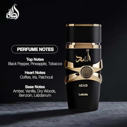 Lattafa Perfumes Asad for Unisex Eau de Parfum Spray, 3.4 Ounce - Image 4