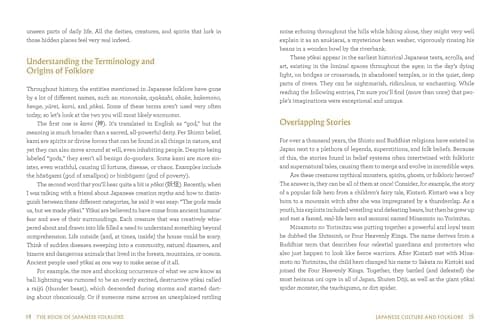 The Book of Japanese Folklore: An Encyclopedia of the Spirits, Monsters, and Yokai of Japanese Myth: The Stories of the Mischievous Kappa, Trickster Kitsune, Horrendous Oni, and More - Image 3