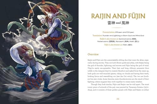 The Book of Japanese Folklore: An Encyclopedia of the Spirits, Monsters, and Yokai of Japanese Myth: The Stories of the Mischievous Kappa, Trickster Kitsune, Horrendous Oni, and More - Image 8