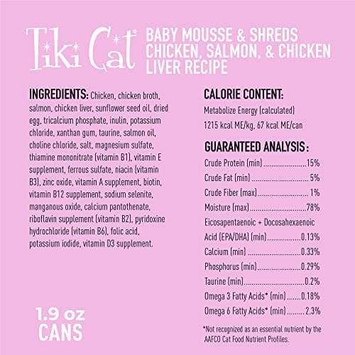 Tiki Cat Baby Mousse & Shreds, Chicken, Salmon, and Chicken Liver, High-Protein, Wet Cat Food for Kittens 4 Weeks+, 1.9 oz. Cans (Pack of 3) - Image 4