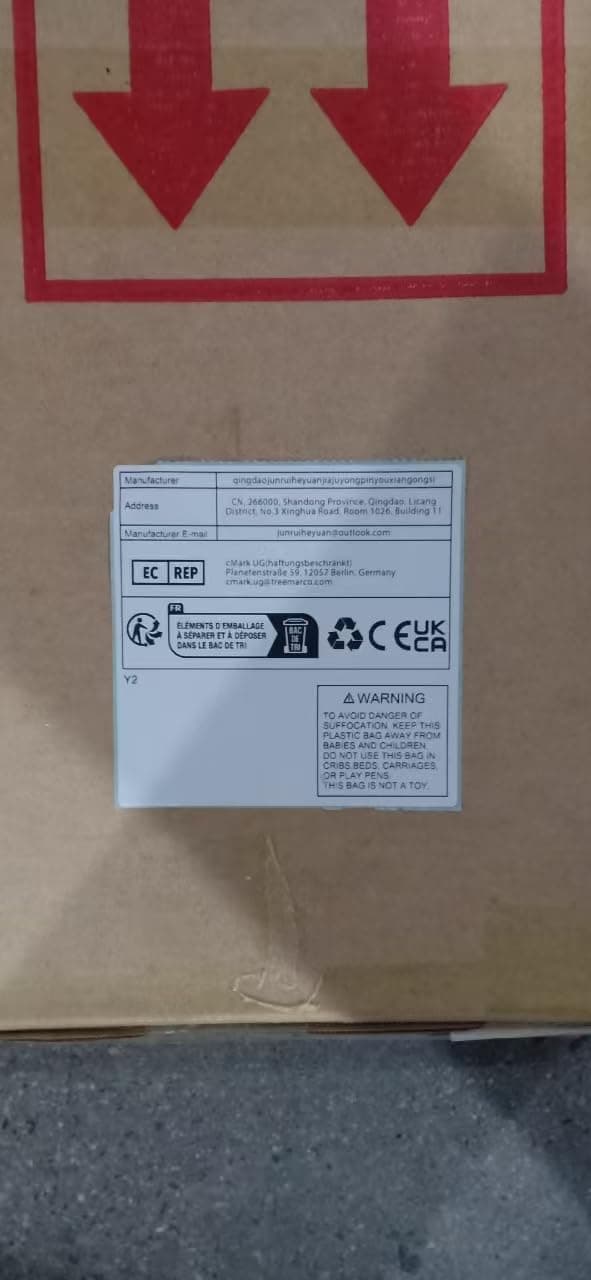 Antok Full Length Mirror, 58"x19" Floor Mirror, Arched Floor Standing Freestanding Arch Full Body Mirrors with Stand for Bedroom, Hanging Mounted for Living Room Cloakroom,Gold Gold 58"L x 19"W - Image 10