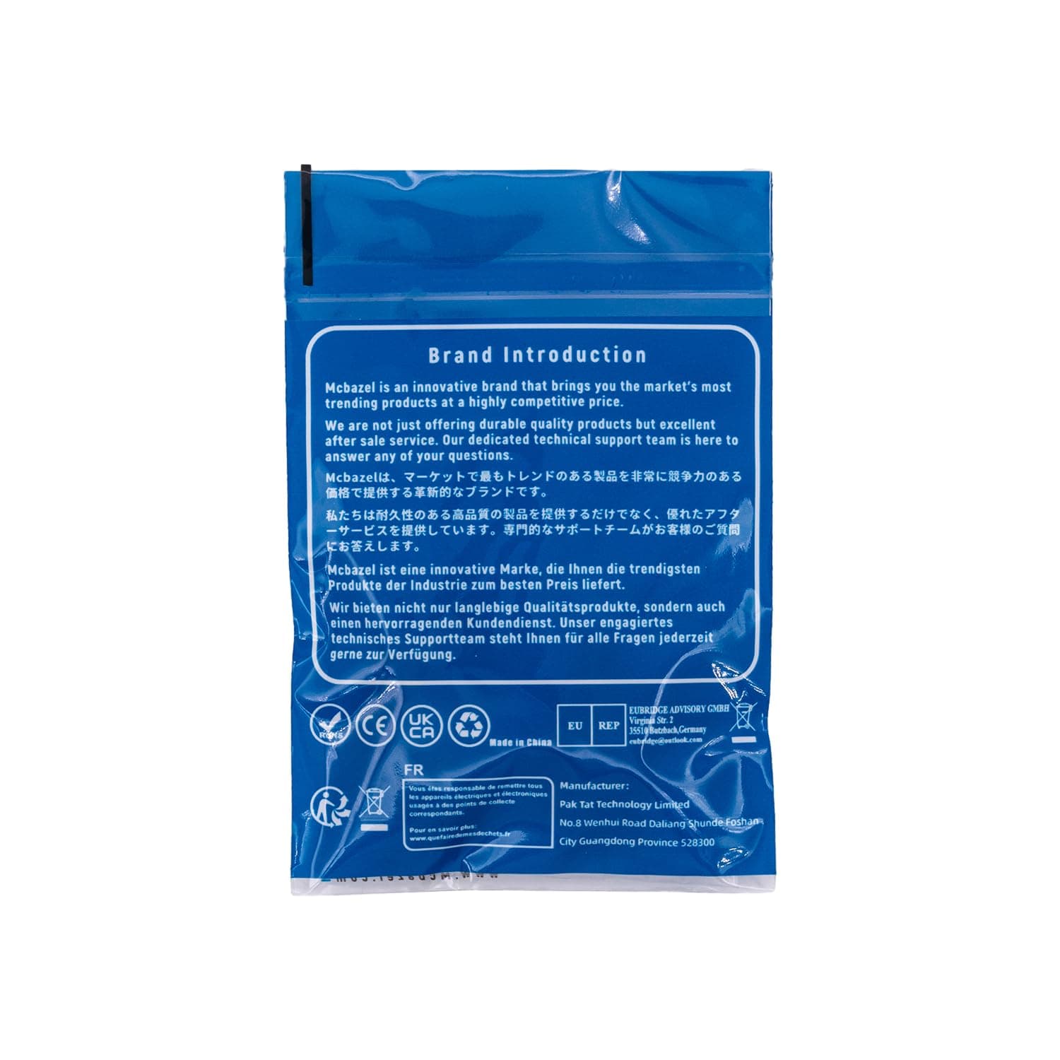 Mcbazel Metal Stainless Steel Paddles Trigger for Xbox Elite/Elite 2, Replacement Parts Accessories Kits Metal Paddles Compatible with Xbox Elite/Elite 2 Controller - 4 Pcs (Gold) - Image 11