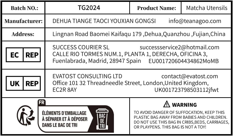 TEANAGOO Matcha Whisk Set Black,7 Pcs Matcha Set,Matcha Kit for Ceremony,Tradition Tea Set for Making Breakfast/Latte,Matcha Whisk Set with Bowl(Chawan)/Whisk and Holder,Gift for Family/Friend Charcoal Black 1 7pcs/set, Bowl with pouring spout - Image 10