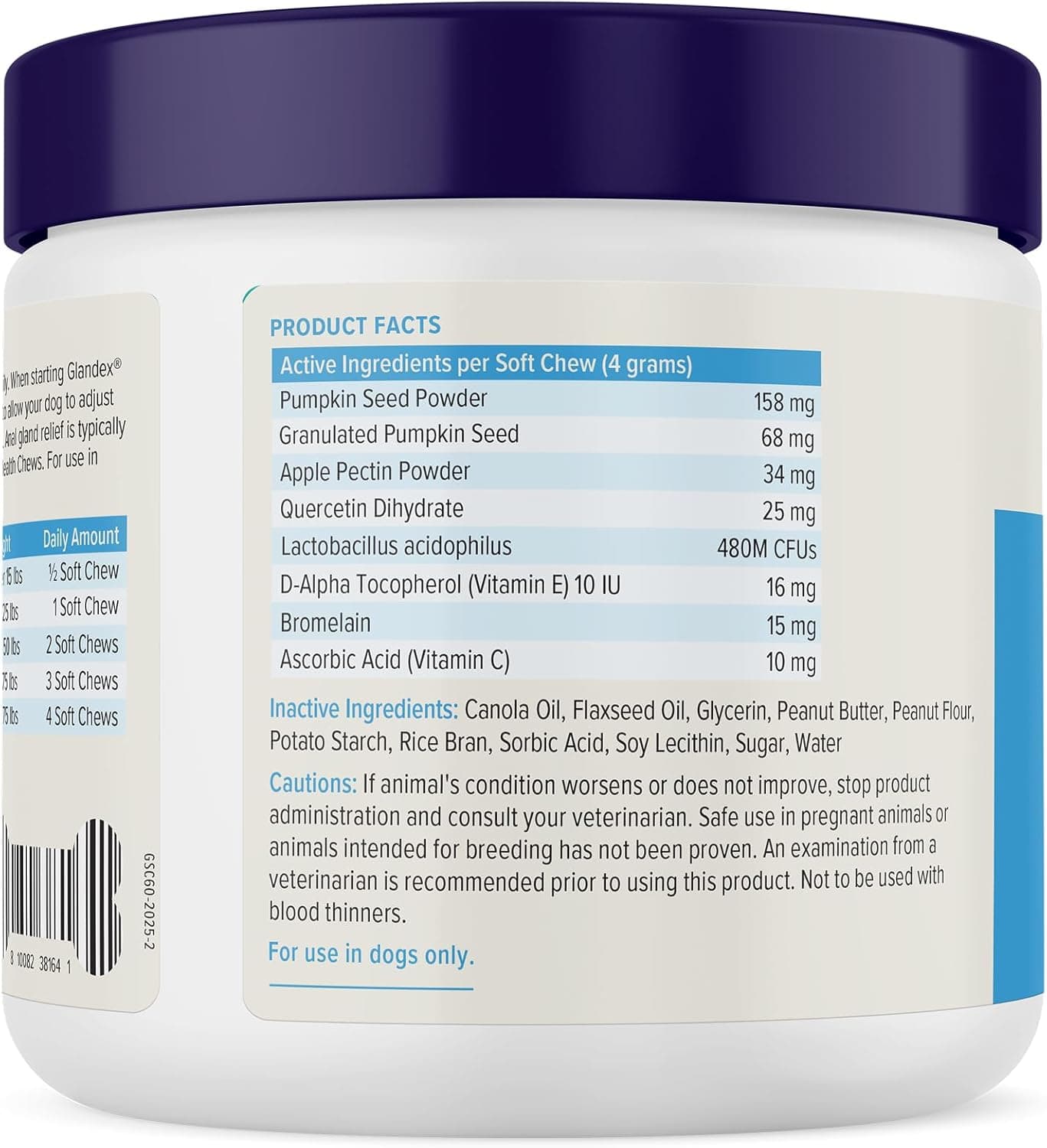 Vetnique Glandex Anal Gland Soft Chew Treats na may Kalabasa para sa mga Enzima ng Tiyan ng Aso, Probiotics Fiber Supplement para sa mga Aso Bo - Image 4
