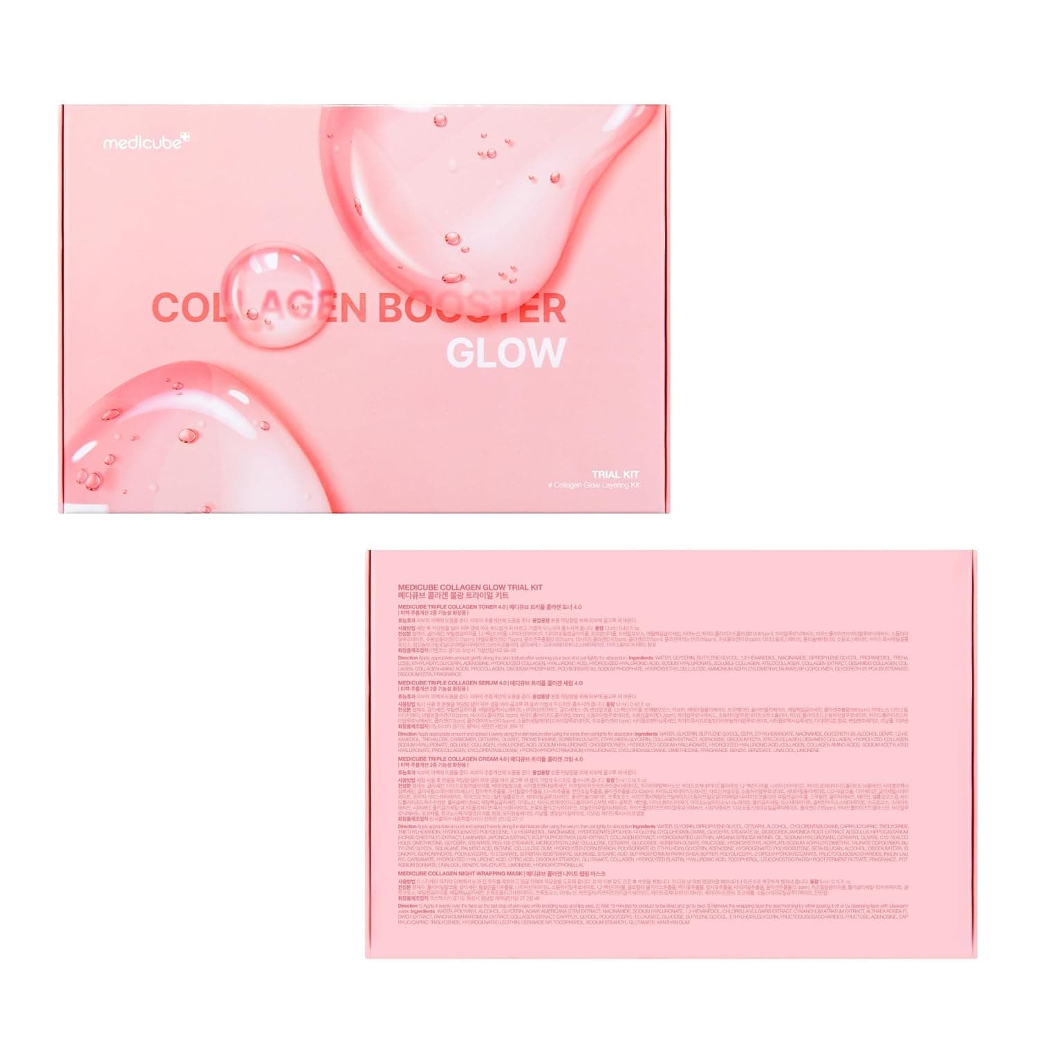 medicube Glass Skin Collagen Trial Kit | Korean Skincare Set and Kit | Gifts for women | 4-Step Skincare Set for glowy skin | Travel Size - Image 9