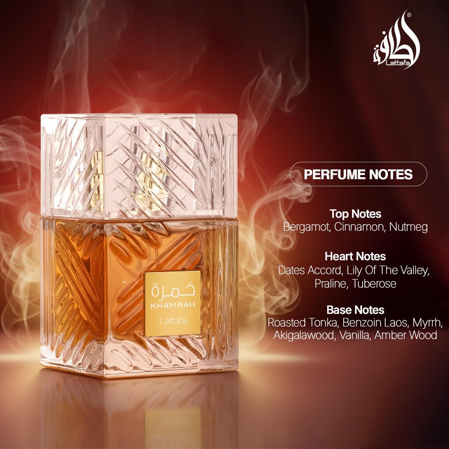 Lattafa Khamrah - Vanilla, Warm Spicy, Amber, Cinnamon - Eau de Parfum Long-Lasting Fragrance for Unisex, 3.40 Ounce / 100 ml 3.4 Fl Oz (Pack of 1) Aromatic Spicy - Image 5