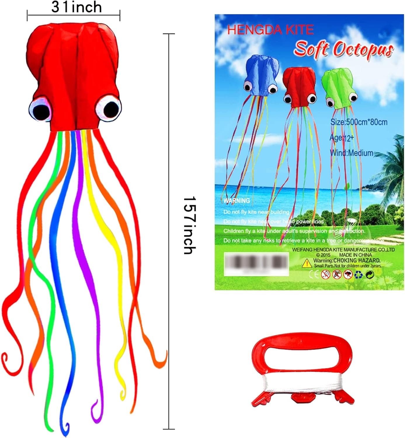 Hengda Kite Soft Octopus Kite Series, Beautiful Kite with Long Colorful Tail for Kids and Adults, Easy to Fly Beach Kites, Excellent Outdoor Games and Activity Toys, Suitable for Beginners. 3 Blue+Red+Green - Image 3