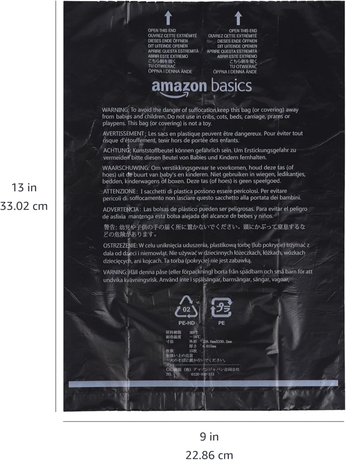 Amazon Basics Dog Poop Bags with Dispenser, 300 Count, Enhanced for Guaranteed Leakproof, Unscented, Includes Leash Clip - Image 5