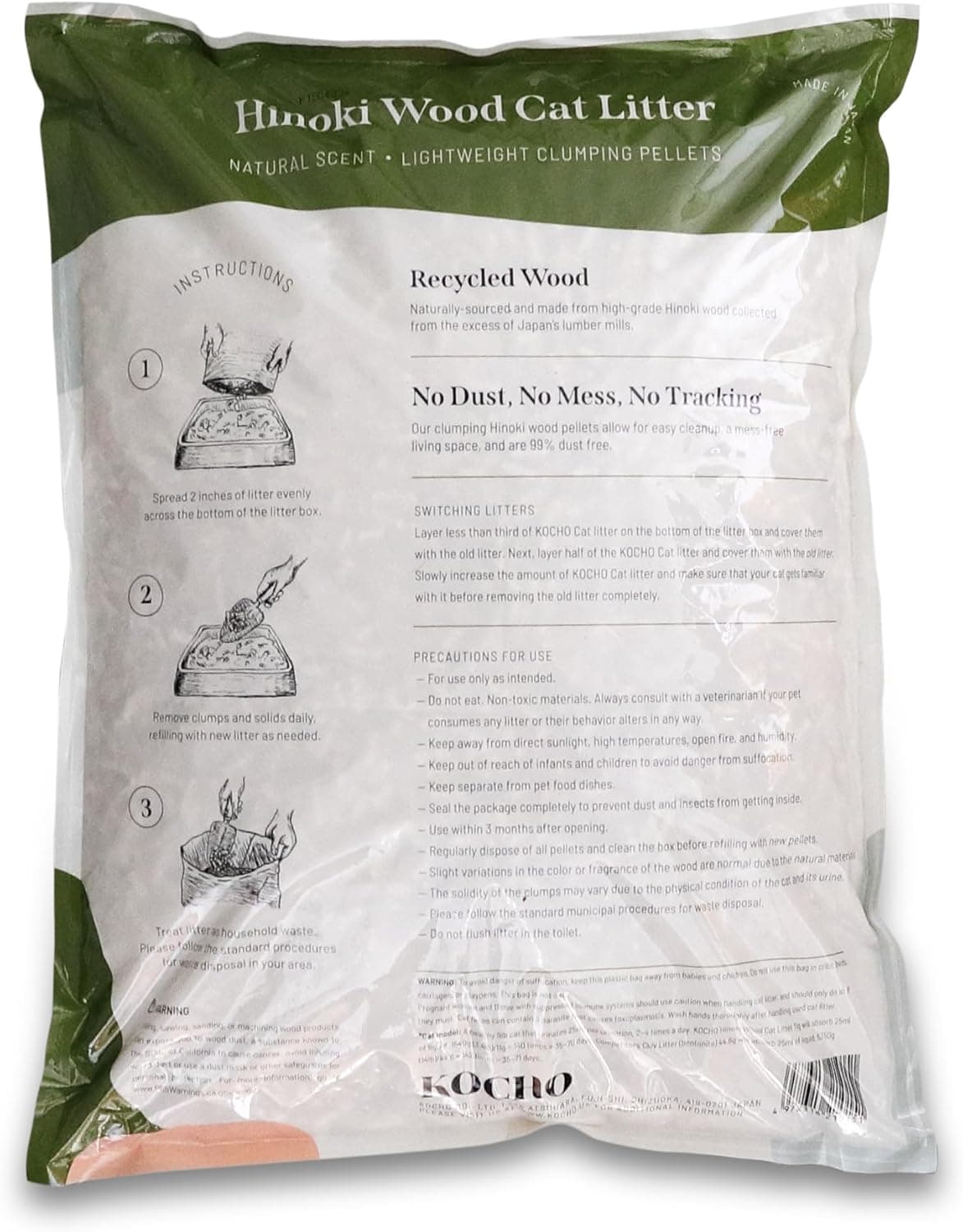 KOCHO Hinoki Wood Cat Litter, Upcycled, Ultra Lightweight, Natural Aroma of Hinoki Japanese Cypress, Gentle Clumping, Dust-Free 1pcs(3.4LB) - Image 4