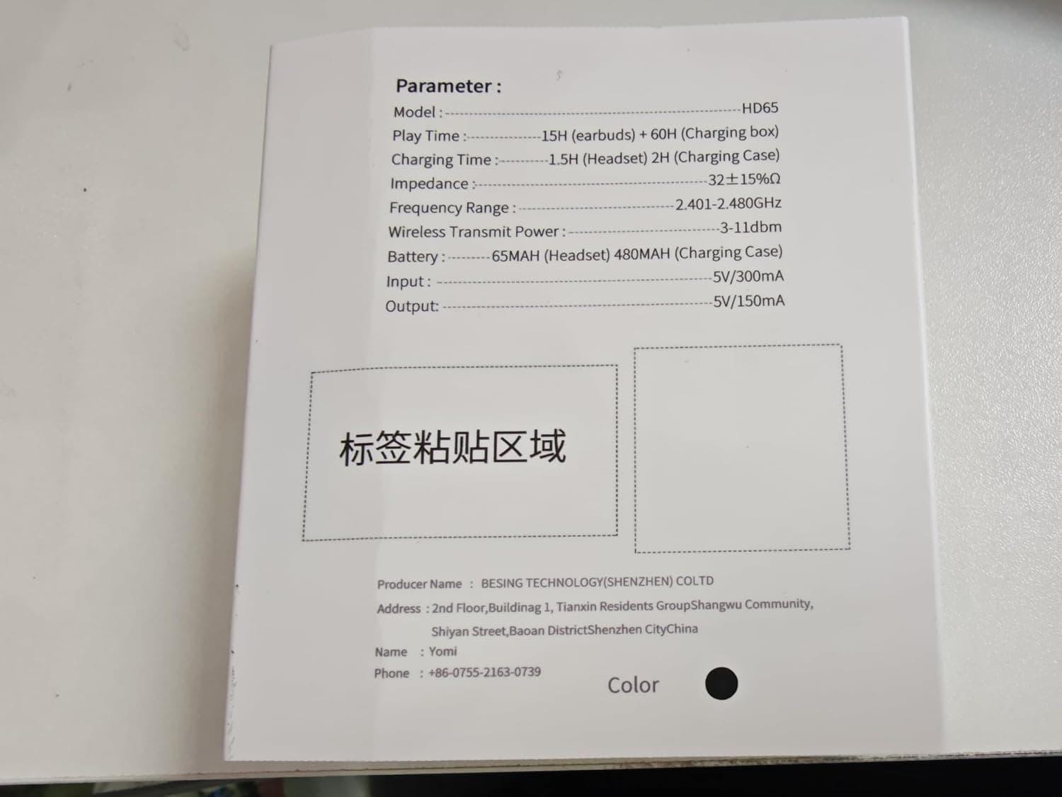 Wireless Earbuds 75hrs Bluetooth 5.4 Headphone Sport, 2025 Bluetooth Earbuds Stereo Deep Bass Over Ear Bud with Earhooks, ENC Noise Cancelling Mic, IPX7 Waterproof Earphone for Workout/Running Black - Image 10