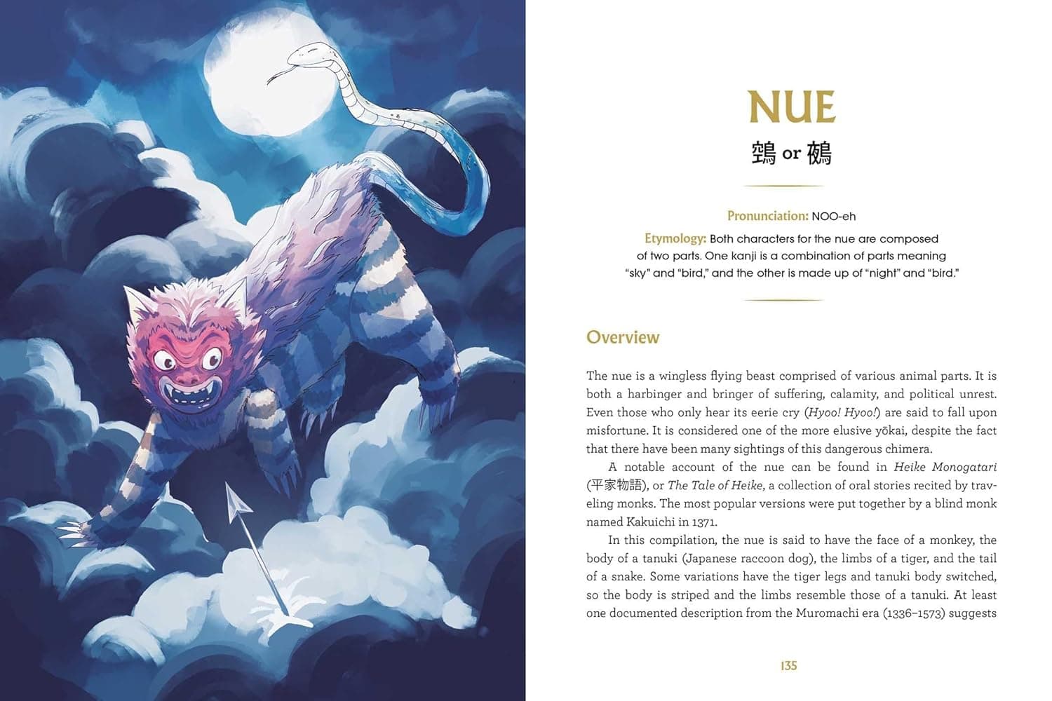 The Book of Japanese Folklore: An Encyclopedia of the Spirits, Monsters, and Yokai of Japanese Myth: The Stories of the Mischievous Kappa, Trickster Kitsune, Horrendous Oni, and More - Image 8