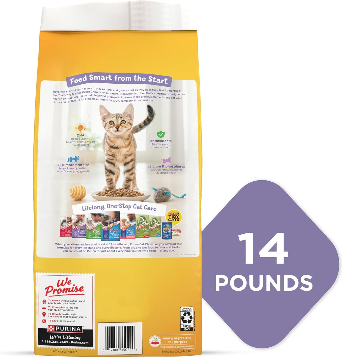 Purina Kitten Chow Dry Cat Food 14 Pound (Pack of 1) - Image 7