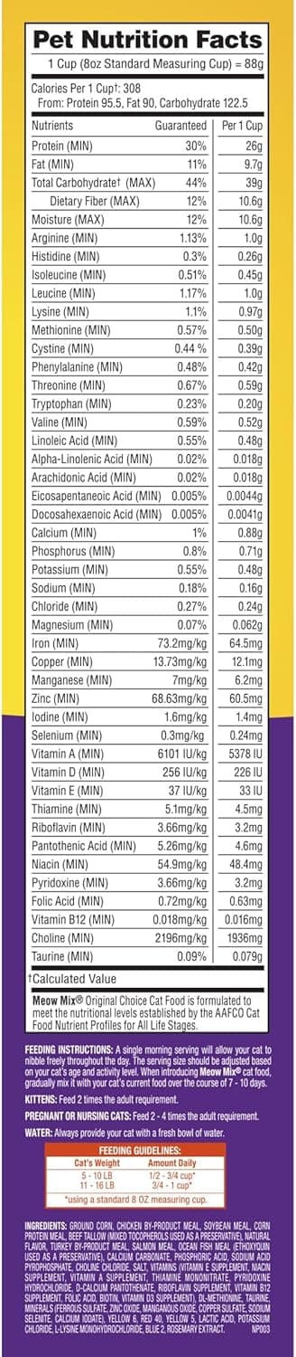 Meow Mix Original Choice Dry Cat Food, 6.3 Pound Bag 6.3 Pound (Pack of 1) - Image 7