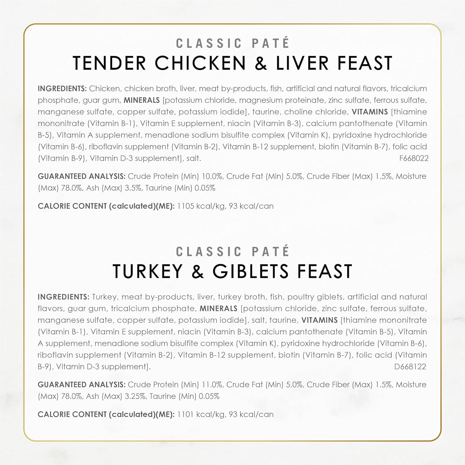 Fancy Feast Poultry and Beef Feast Classic Pate Collection Grain Free Wet Cat Food Variety Pack - (Pack of 30) 3 oz. Cans Poultry & Beef 3 Ounce (Pack of 30) - Image 7