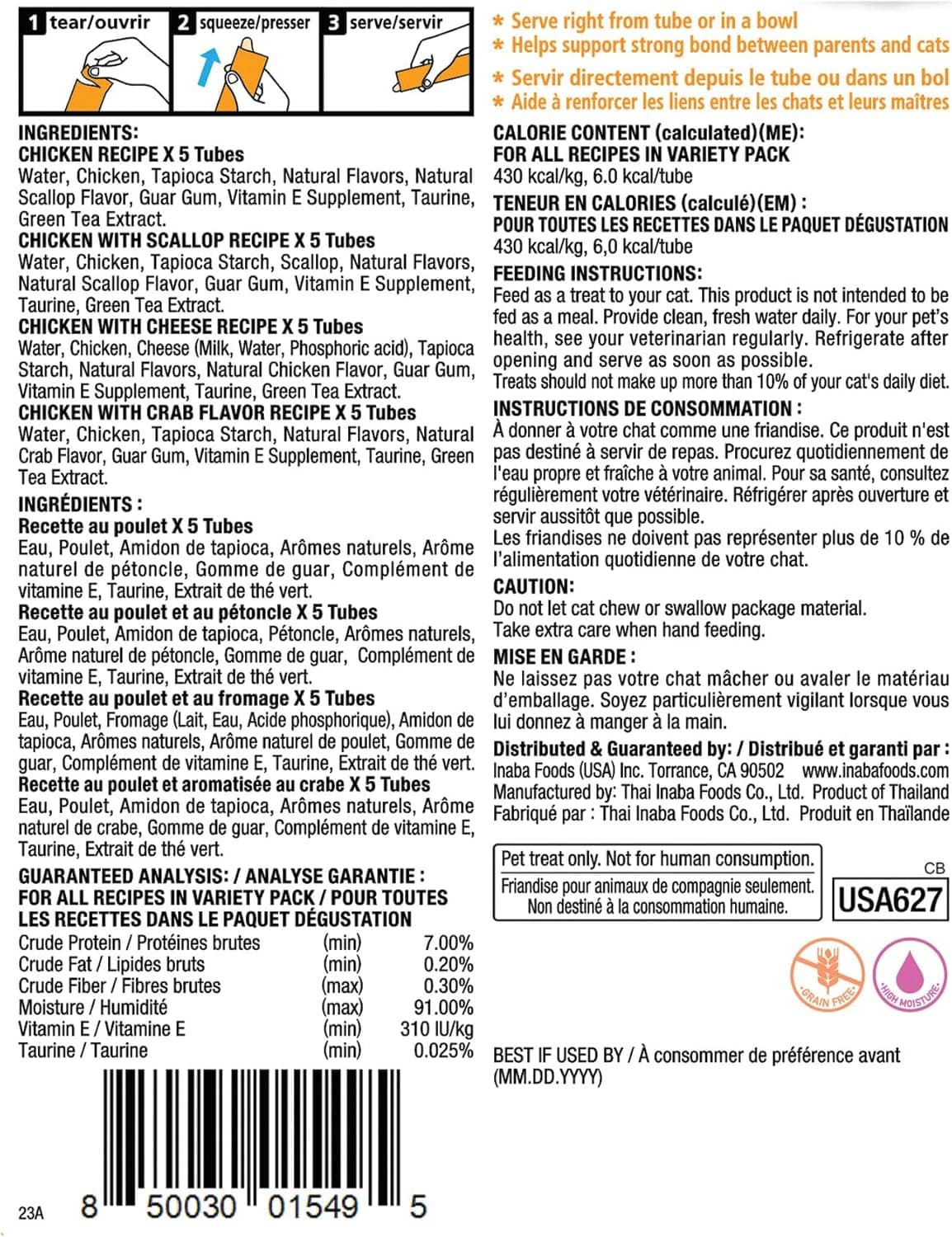INABA Churu Cat Treats, Lickable, Squeezable Creamy Purée Cat Treat with Green Tea Extract & Taurine, 0.5 Ounces Each Tube, 20 Tubes, Chicken Variety Box Chicken Variety 0.5 Ounce (Pack of 20) - Image 4
