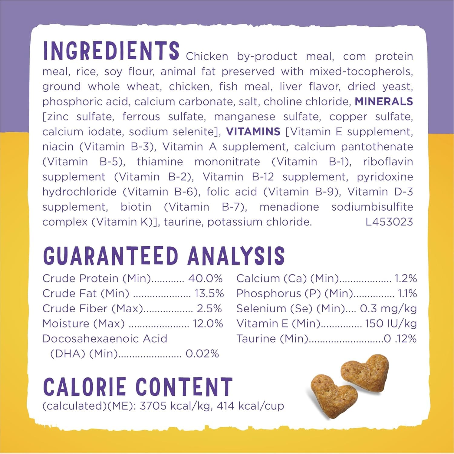 Purina Kitten Chow Dry Cat Food 14 Pound (Pack of 1) - Image 6