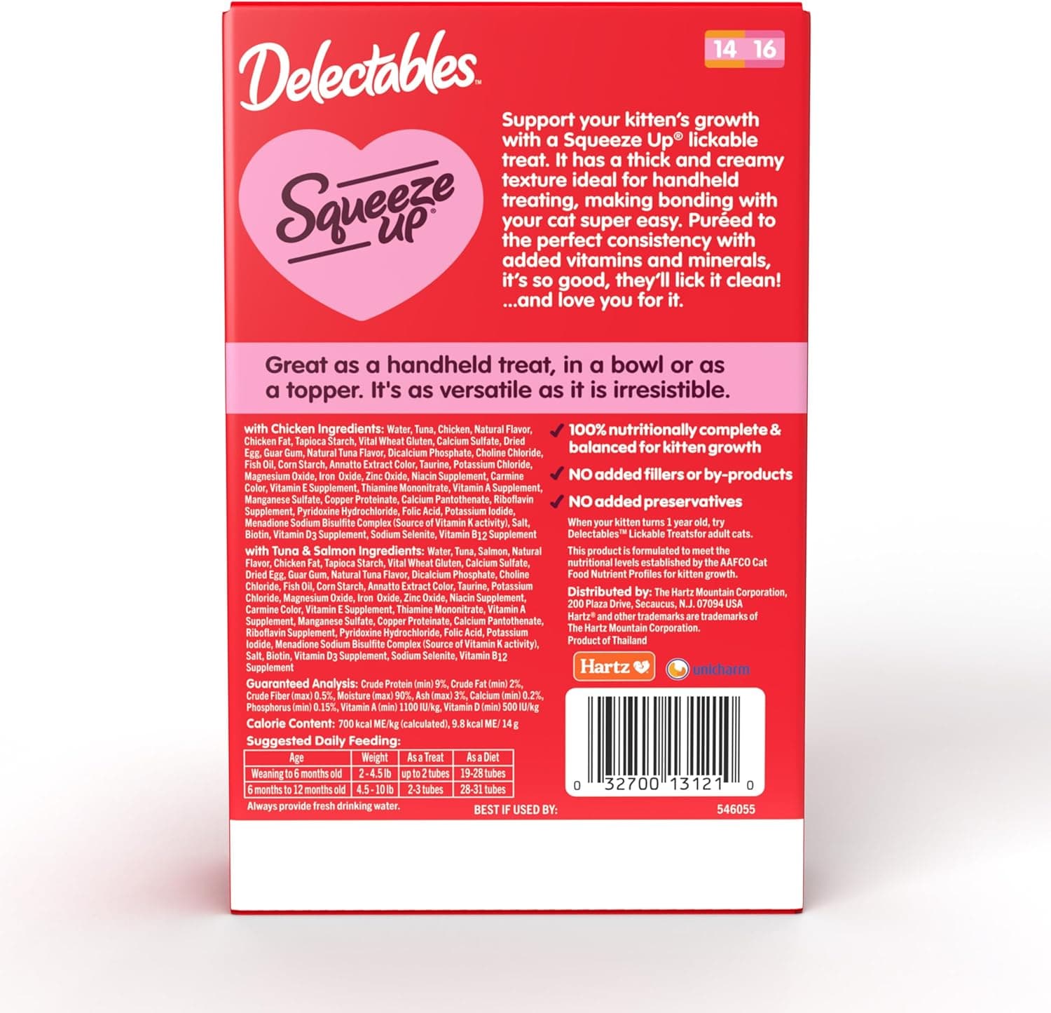 Delectables Squeeze Up Kitten Variety Pack, Creamy Squeezable Puree, Lickable Wet Cat Treats, Grain Free, No Added Fillers, No by-Products, No Added Preservatives, 0.5 Ounces Tube, 20 Tubes Total Variety 0.5 Ounce (Pack of 20) - Image 9