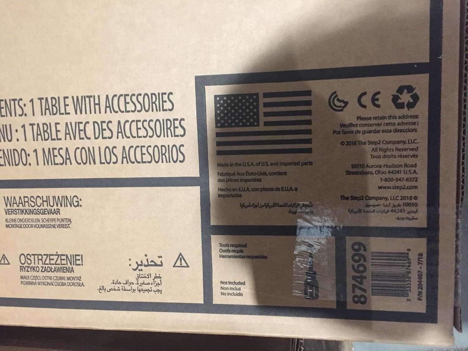 Step2 Rain Showers Splash Pond Water Table, Kids Water and Sand Activity Sensory Playset, Summer Outdoor Toys, 13 Piece Water Toy Accessories, For Toddlers 1.5+ Years Old, Blue & Green - Image 13