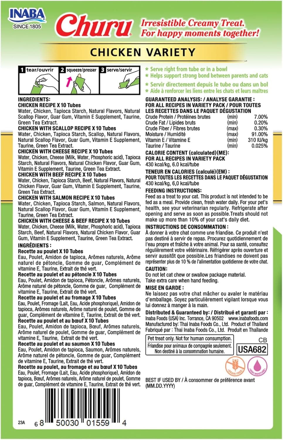 INABA Churu Cat Treats, Grain-Free, Lickable, Squeezable Creamy Purée Cat Treat/Topper, 60 Servings, Chicken Variety Box Chicken Variety 0.5 Ounce (Pack of 60) - Image 2