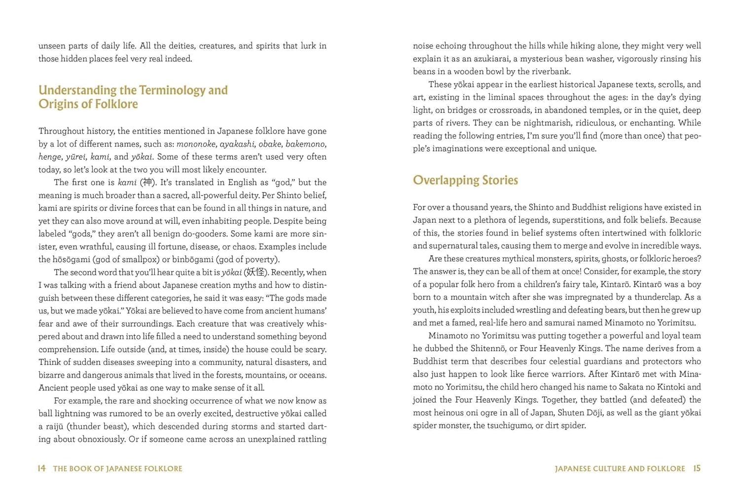 The Book of Japanese Folklore: An Encyclopedia of the Spirits, Monsters, and Yokai of Japanese Myth: The Stories of the Mischievous Kappa, Trickster Kitsune, Horrendous Oni, and More - Image 4