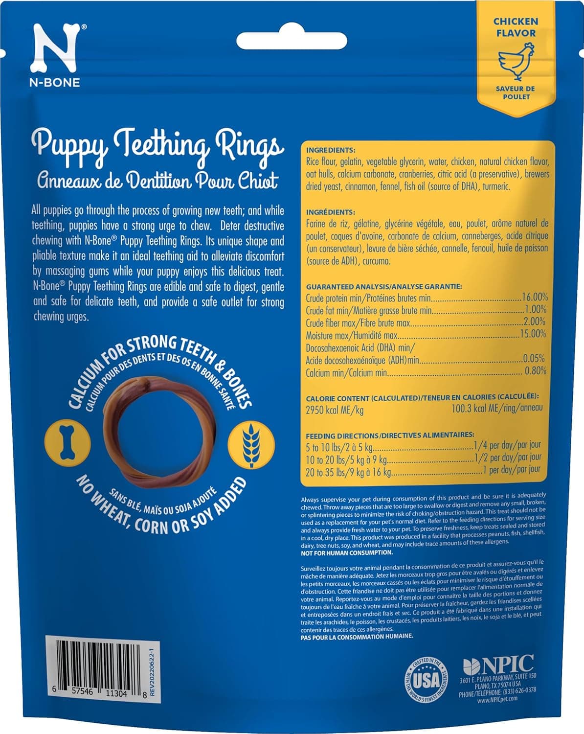 N-Bone Puppy Teething Ring Chicken Flavor (1 Pack Of 6 Rings) (113048) Chicken 6 Count (Pack of 1) - Image 2