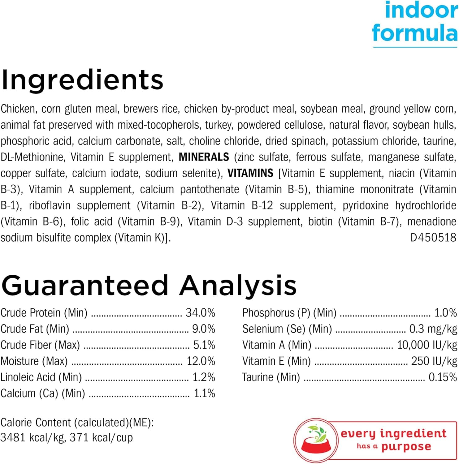 Purina Cat Chow Hairball, Healthy Weight, Indoor, Natural Dry Cat Food, Naturals Indoor - 13 lb. Bag Dry Food 13 Pound (Pack of 1) - Image 6