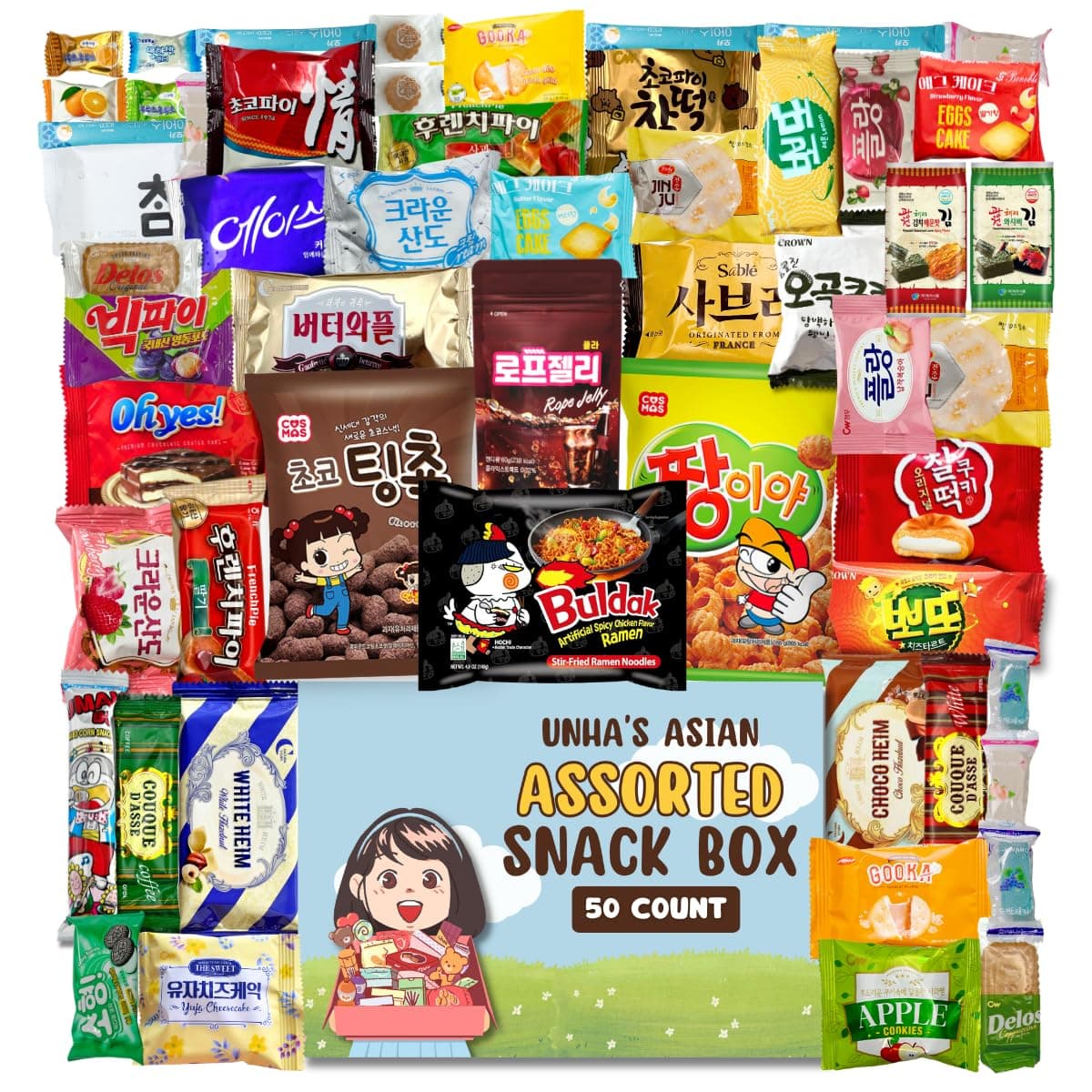 Korean snack box variety pack, 50 count individually wrapped, care package sampler with candy, cookies, chips, and treats, gift bundle for kids, students, adults, and snack lovers - Image 2