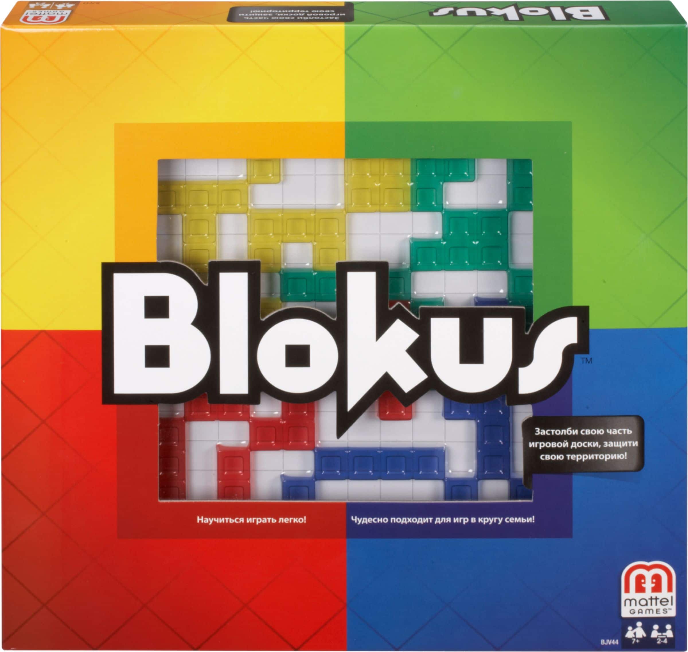 Mattel - Games Blokus Board Game