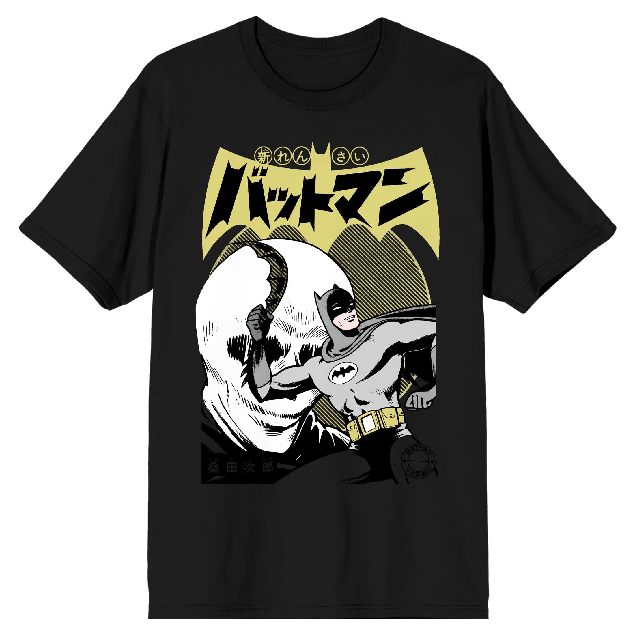 Batmanga Manga Art Cover Men's Black T-Shirt Small Multicolored