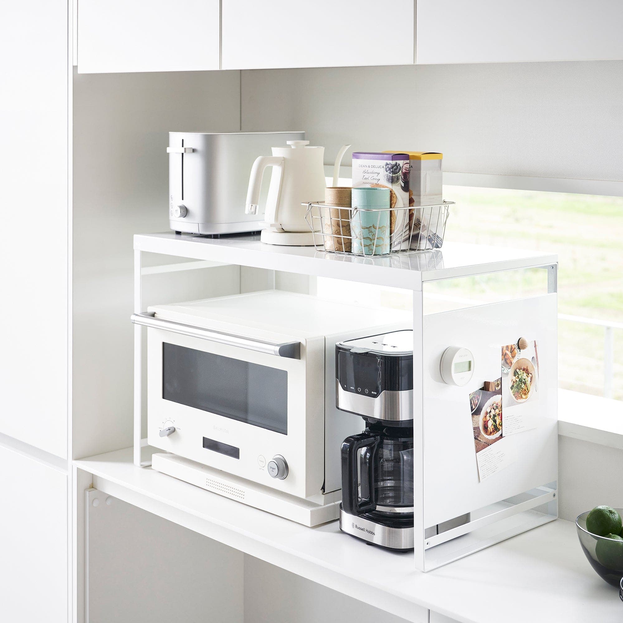 Yamazaki Home - Kitchen Appliance Rack - Steel - Black