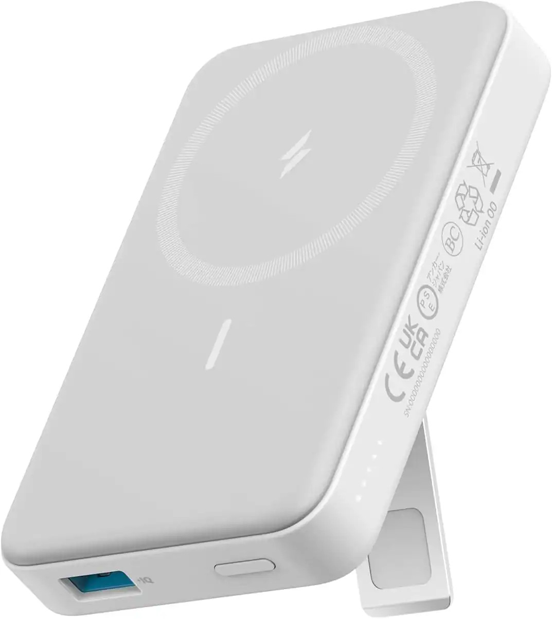 Anker - 633 Magnetic Battery, 10,000mAh Foldable Wireless Portable Charger, 20W USB-C Power Delivery Power Bank with Stand